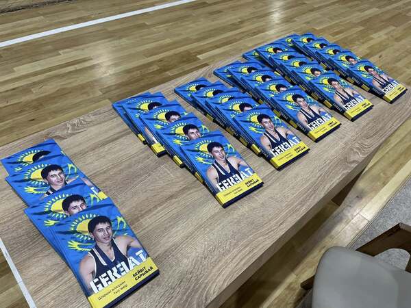Астанада Бекзат Саттарханов туралы кітаптың тұсаукесері өтті