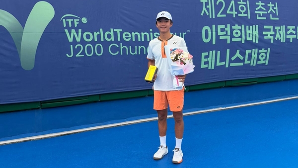 Заңғар Нұрланұлы Корея турнирінің жеңімпазы атанды