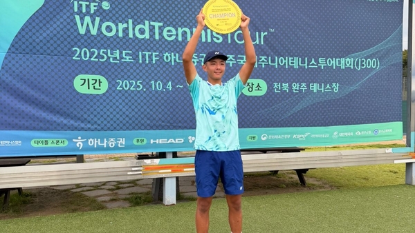 Нұрланұлы Кореядағы жарыста топ жарды