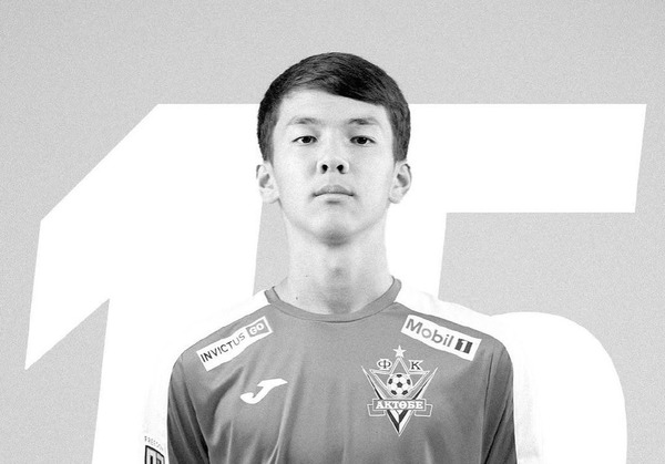 «Ақтөбе» футбол клубының 15 жастағы ойыншысы қаза тапты