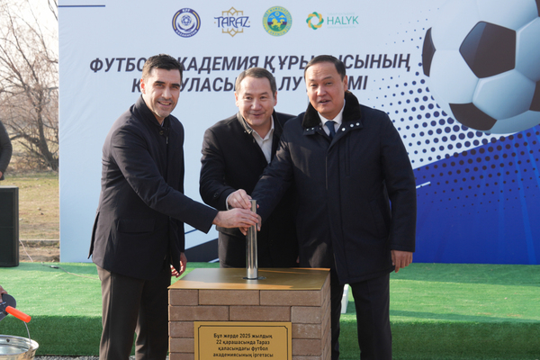 Таразда жаңа футбол академиясының құрылысы басталды