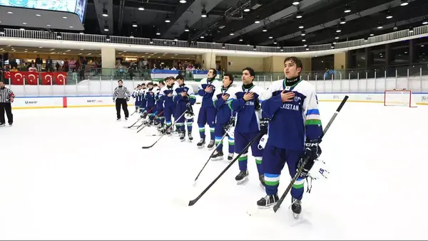 Өзбекстан шайбалы хоккейден әлем чемпионатында топ жарды