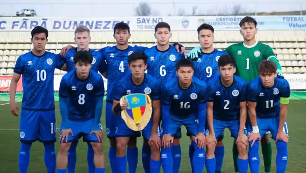 Қазақстан U-19 құрамасы Украинадан ірі есеппен жеңіліп қалды