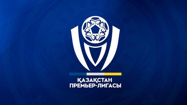 ҚПЛ-дың XXIII туры кейінге шегерілуі мүмкін