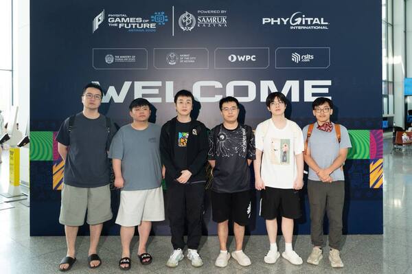 Әлемдік Dota 2 командалары «Болашақ ойындары – 2026» турниріне қатысу үшін Астанаға келді
