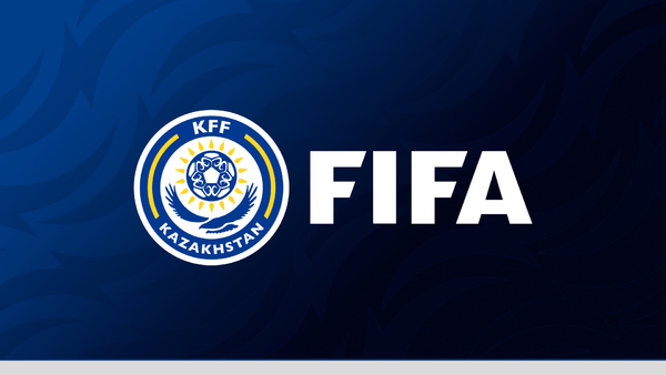 FIFA Қазақстанда балалар футболын дамытуға 250 мың АҚШ доллары көлемінде грант бөлді